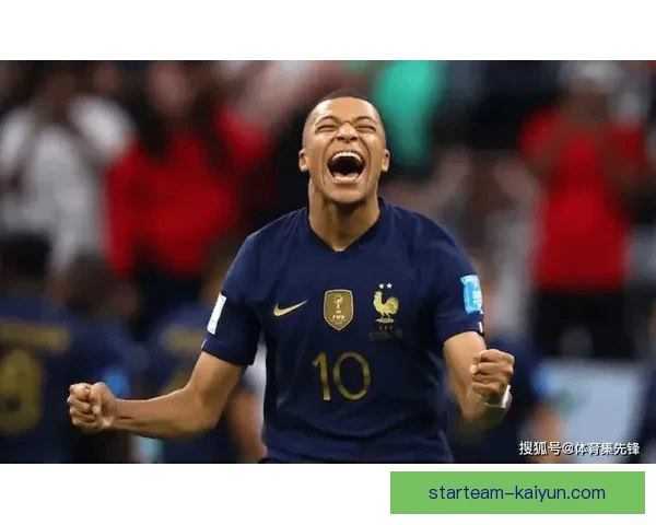 姆巴佩在决赛中的点球表现备受关注，彰显其关键时刻的心理素质