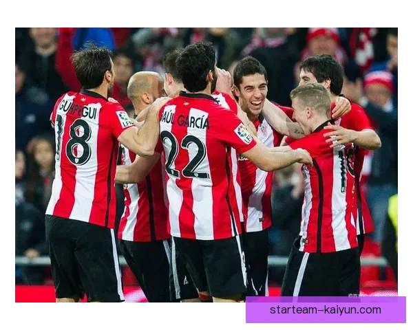 西甲毕尔巴鄂竞技表现稳健，持续提升竞争力迎战下个赛季